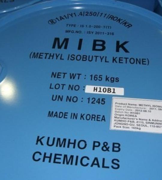 [CN13] Methyl IsoButyl Ketone (MIBK)